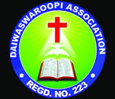 Daiwaswaroopi Church / దైవస్వరూపి చర్చి